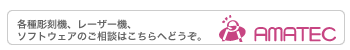 �V�X�e�����ƕ��i���A�}�e�b�N�j - �e�풤���@�A���[�U�[�@�A�\�t�g�E�F�A�̂����k�͂�����ւǂ����B