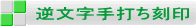 �t������ł�����